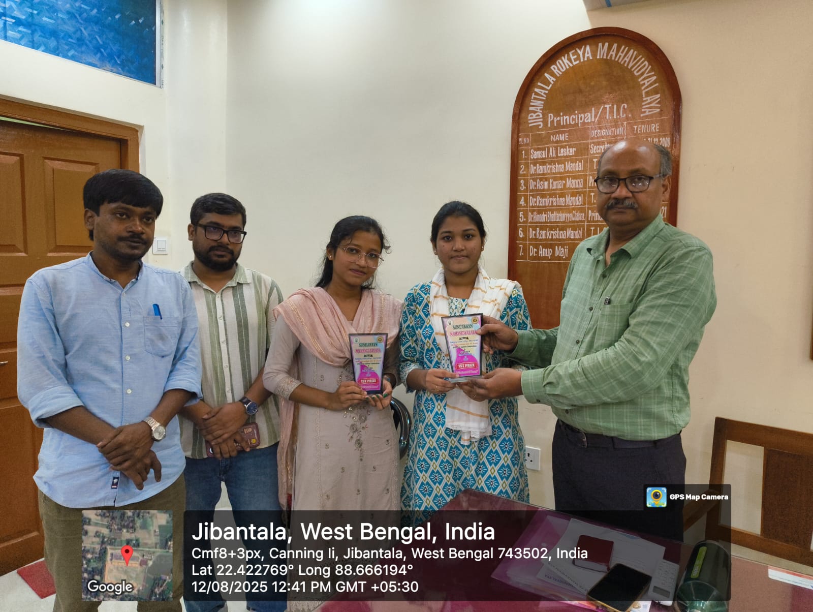 Got 1st Prize in Inter College Competition