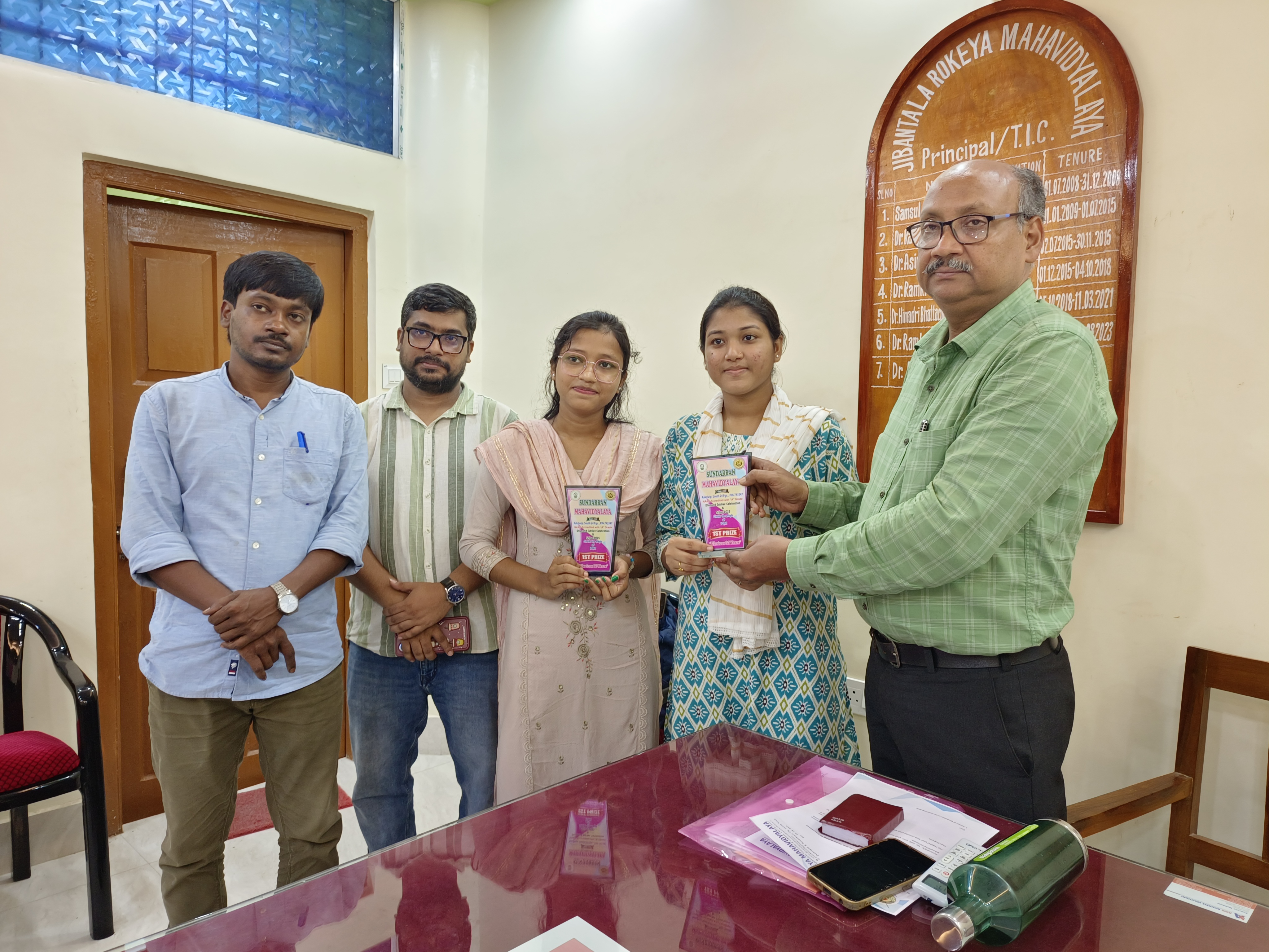 Got 1st Place in Inter College Competition 